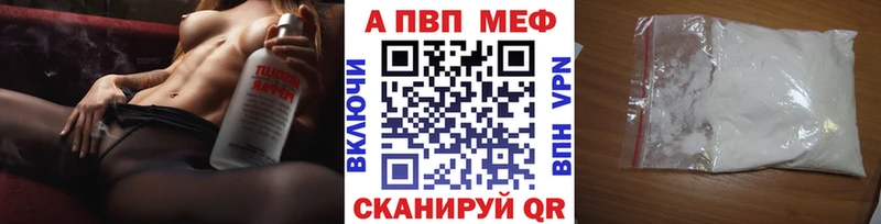 Галлюциногенные грибы Вилючинск