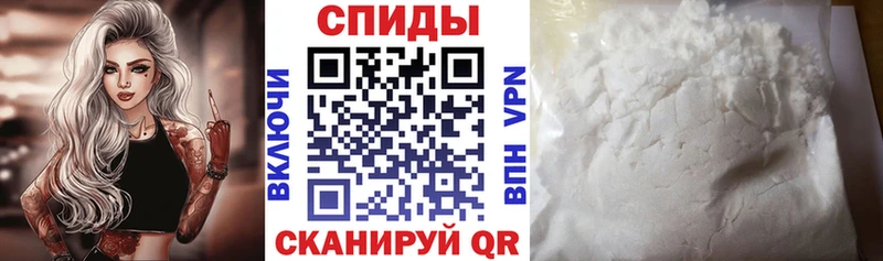АМФ Розовый  Вилючинск 