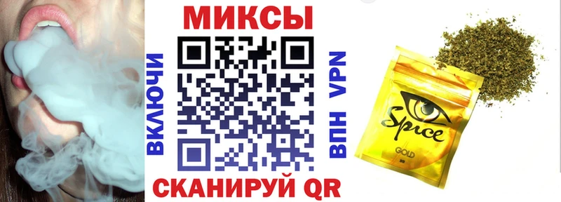 БУТИРАТ жидкий экстази  наркошоп  Вилючинск 