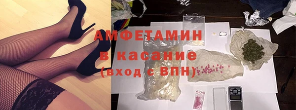 марки nbome Верхнеуральск