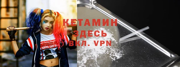 марки nbome Верхнеуральск