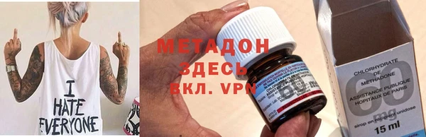 марки nbome Верхнеуральск