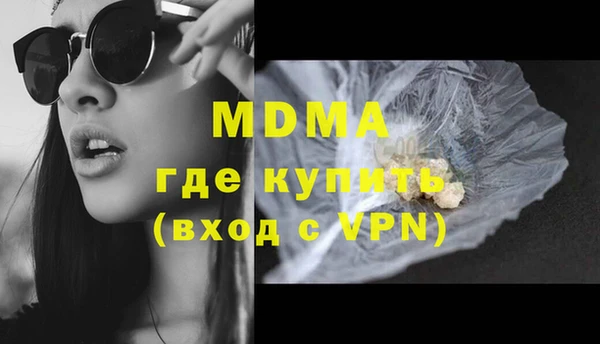 прущие крисы Анжеро-Судженск