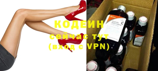 меф VHQ Верея