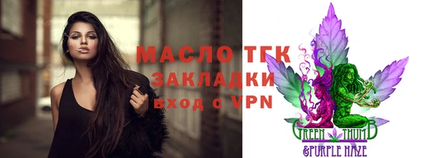 ГАЛЛЮЦИНОГЕННЫЕ ГРИБЫ Медногорск