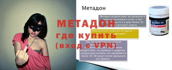 ГАЛЛЮЦИНОГЕННЫЕ ГРИБЫ Медногорск