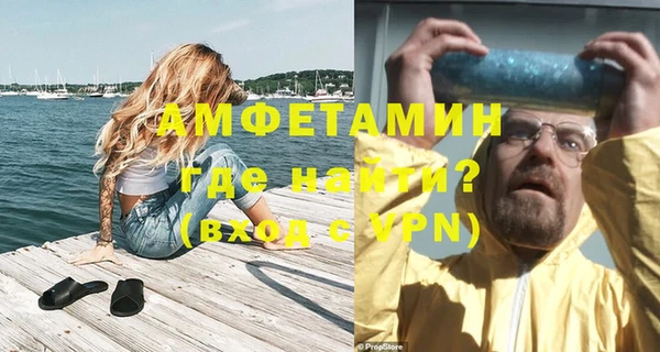 синтетический гашиш Медвежьегорск