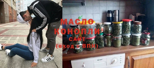 герыч Краснотурьинск