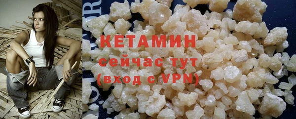 прущие грибы Мегион