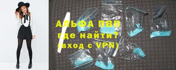 MDMA Верхний Тагил