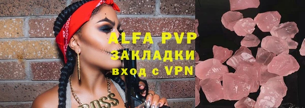 меф VHQ Верея