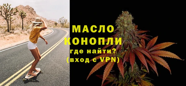 синтетический гашиш Медвежьегорск