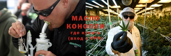 меф VHQ Верея