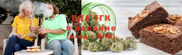 синтетический гашиш Медвежьегорск