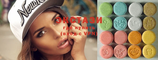 меф VHQ Верея