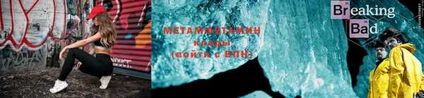 ГАЛЛЮЦИНОГЕННЫЕ ГРИБЫ Медногорск