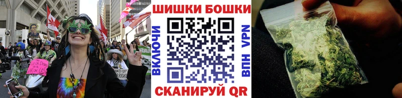 Каннабис OG Kush  кракен онион  Вилючинск 